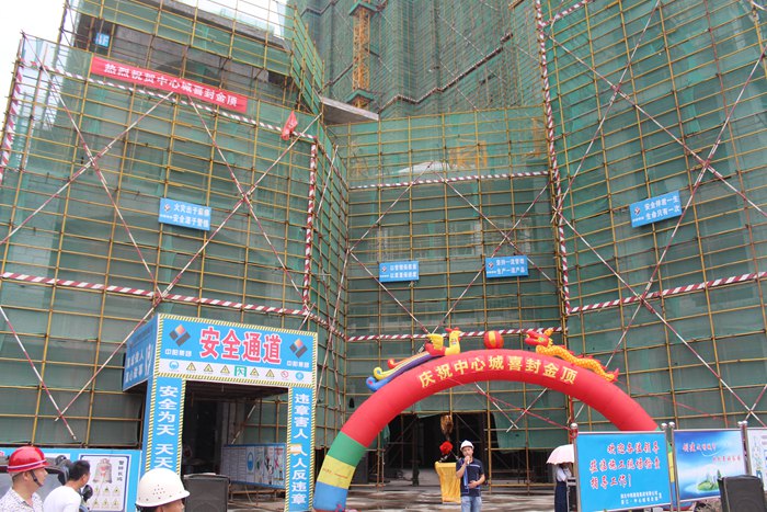 IMG_3717.JPG IMG_3717.JPG