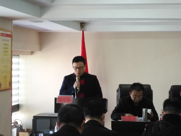 總經(jīng)理發(fā)言.jpg 總經(jīng)理發(fā)言.jpg