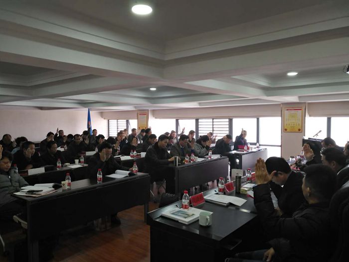 舉手投票.jpg 舉手投票.jpg