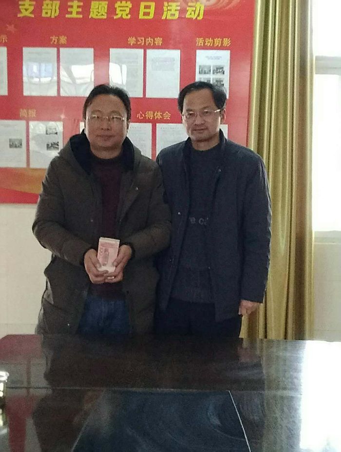 webwxgetmsgimg (11)_副本.jpg webwxgetmsgimg (11)_副本.jpg