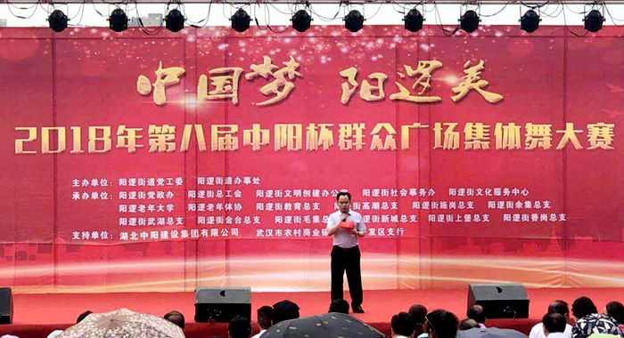 webwxgetmsgimg (2)_副本.jpg webwxgetmsgimg (2)_副本.jpg