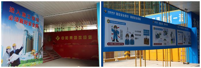 光影魔術(shù)手拼圖_副本.jpg 光影魔術(shù)手拼圖_副本.jpg