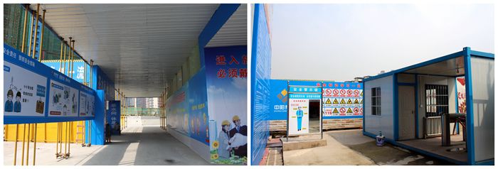 光影魔術(shù)手拼圖1_副本.jpg 光影魔術(shù)手拼圖1_副本.jpg