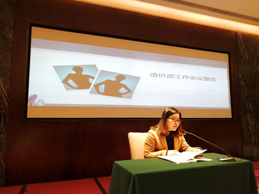 IMG_20190216_103439_副本.jpg IMG_20190216_103439_副本.jpg