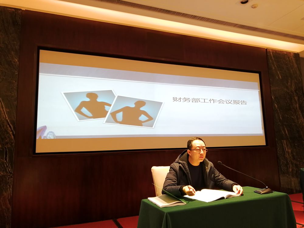 IMG_20190216_113752_副本.jpg IMG_20190216_113752_副本.jpg