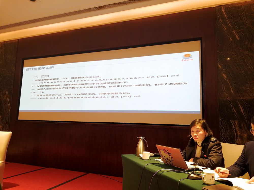 IMG_20190216_120111_副本.jpg IMG_20190216_120111_副本.jpg