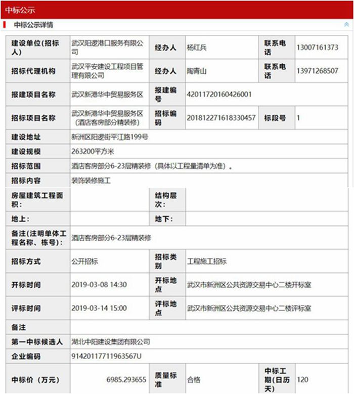 NeoImage_副本.jpg NeoImage_副本.jpg