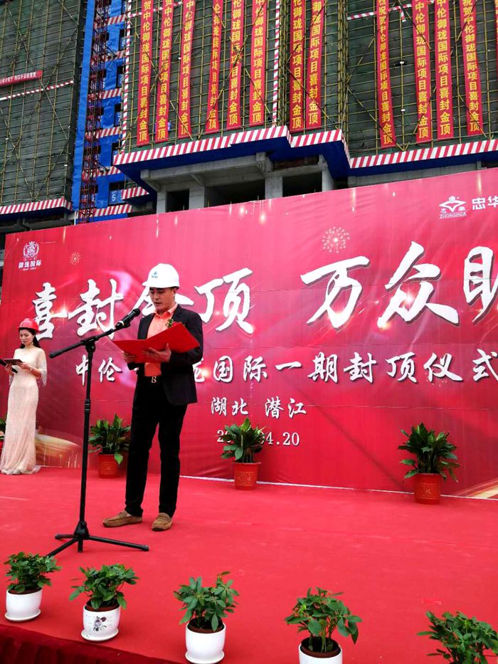 webwxgetmsgimg (13)_副本.jpg webwxgetmsgimg (13)_副本.jpg