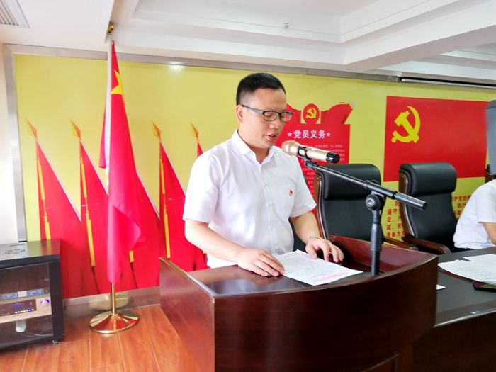 IMG_20190628_092415_副本_副本.jpg IMG_20190628_092415_副本_副本.jpg