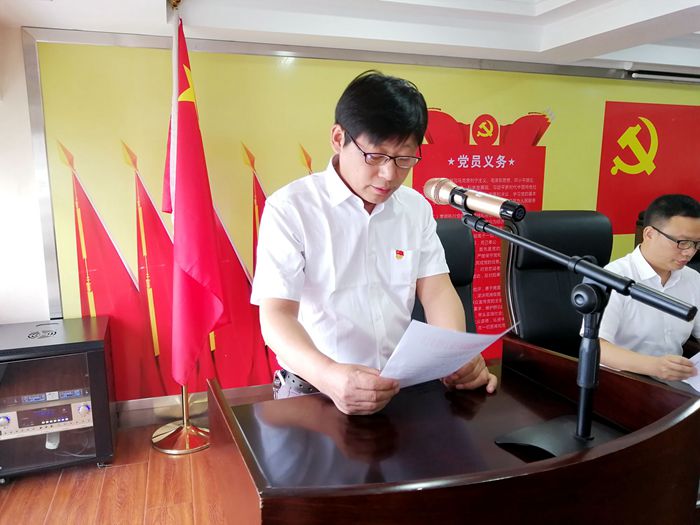 IMG_20190628_092756_副本_副本.jpg IMG_20190628_092756_副本_副本.jpg