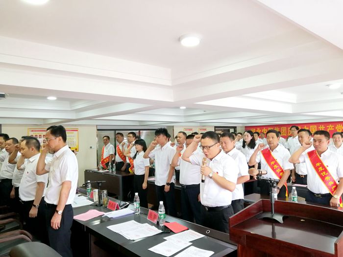 IMG_20190628_093011_副本_副本.jpg IMG_20190628_093011_副本_副本.jpg