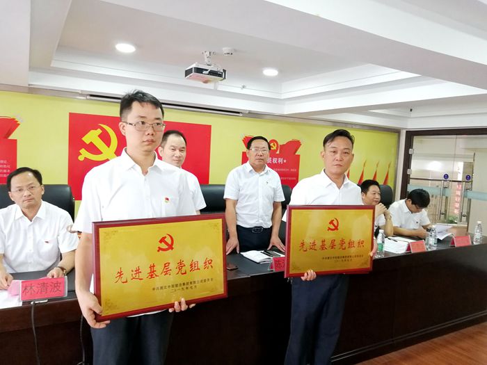 IMG_20190628_093458_副本_副本.jpg IMG_20190628_093458_副本_副本.jpg