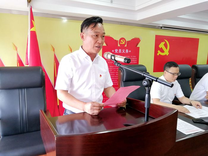 IMG_20190628_093746_副本_副本.jpg IMG_20190628_093746_副本_副本.jpg