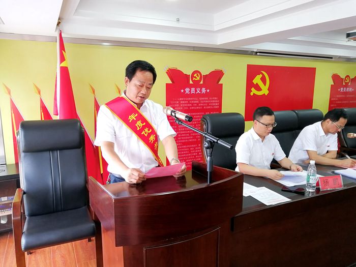 IMG_20190628_094143_1_副本_副本.jpg IMG_20190628_094143_1_副本_副本.jpg