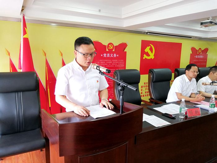 IMG_20190628_094616_副本_副本.jpg IMG_20190628_094616_副本_副本.jpg