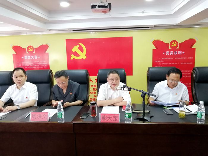 IMG_20190628_102358_副本_副本.jpg IMG_20190628_102358_副本_副本.jpg