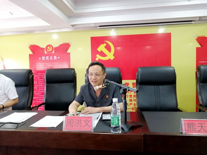 IMG_20190628_111215_副本_副本.jpg IMG_20190628_111215_副本_副本.jpg