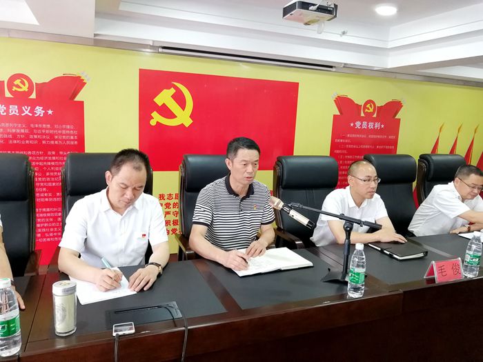 IMG_20190628_113545_副本_副本.jpg IMG_20190628_113545_副本_副本.jpg