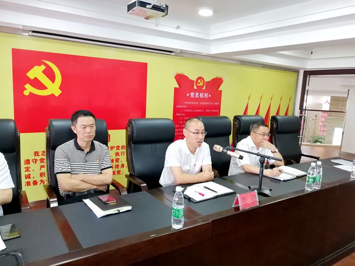 IMG_20190628_115934_副本_副本.jpg IMG_20190628_115934_副本_副本.jpg