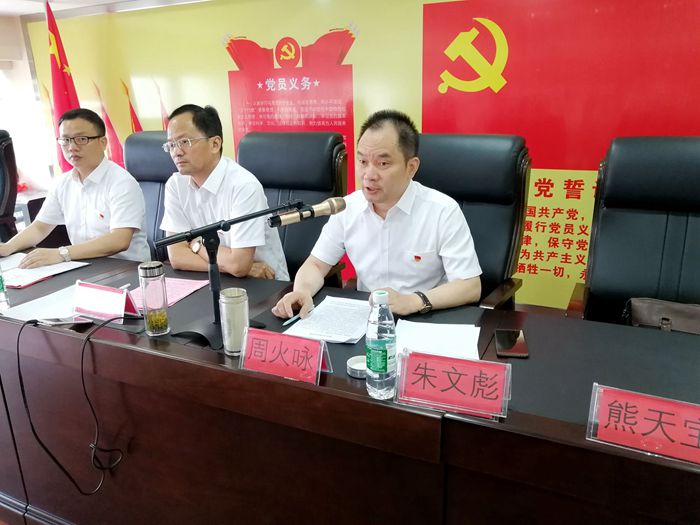 IMG_20190628_095942_副本_副本.jpg IMG_20190628_095942_副本_副本.jpg