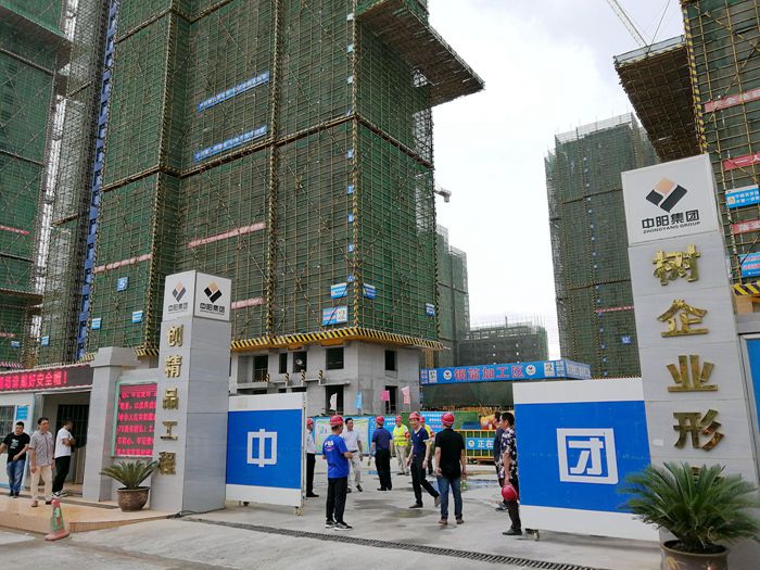 IMG_20190717_143842_副本_副本.jpg IMG_20190717_143842_副本_副本.jpg