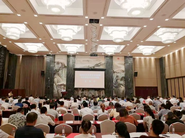 【喜訊】祝賀湖北中陽(yáng)建設(shè)集團(tuán)再度榮登“2019武漢民營(yíng)企業(yè)100強(qiáng)”榜單