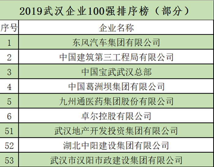 NZQ3[5US[M4$ZQT[JJ6H1KB_副本.png NZQ3[5US[M4$ZQT[JJ6H1KB_副本.png