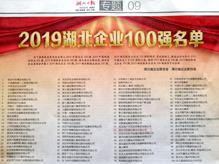 webwxgetmsgimg_副本_副本.jpg webwxgetmsgimg_副本_副本.jpg