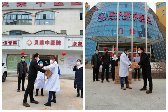 微信圖片_20200306172205_副本.jpg 微信圖片_20200306172205_副本.jpg