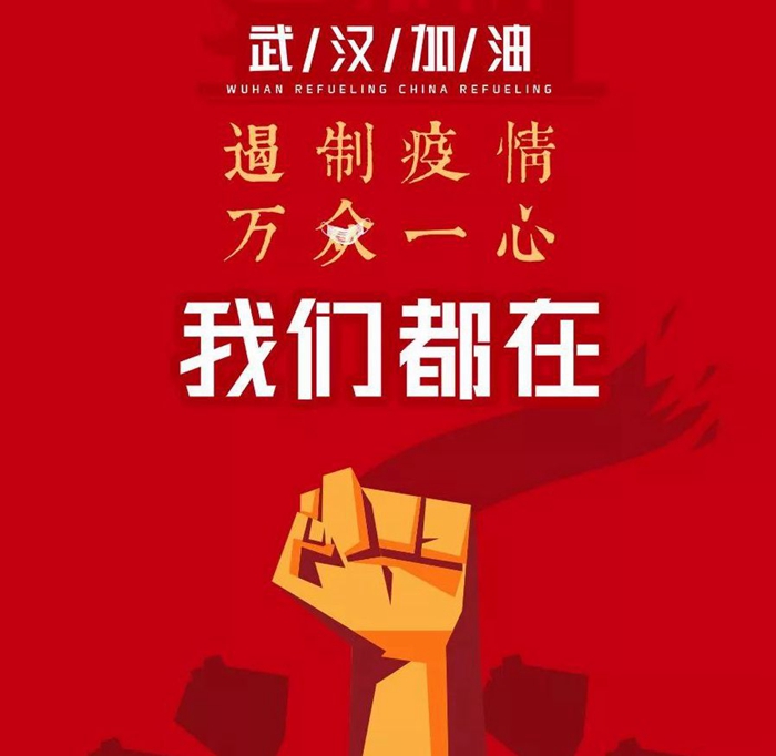 微信圖片_20200304204242_副本_副本.jpg 微信圖片_20200304204242_副本_副本.jpg