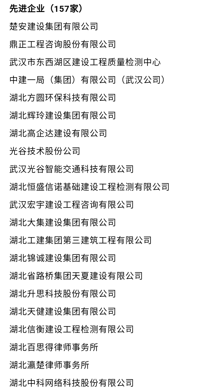 1023275229_副本.jpg 1023275229_副本.jpg