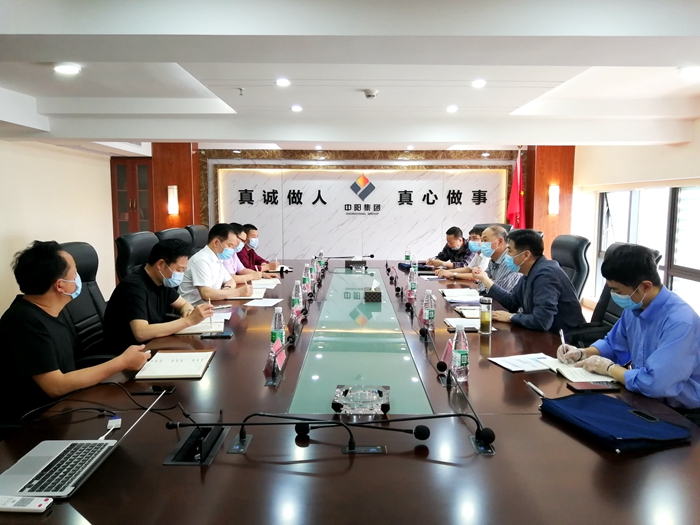 IMG_20200511_143924_副本_副本.jpg IMG_20200511_143924_副本_副本.jpg