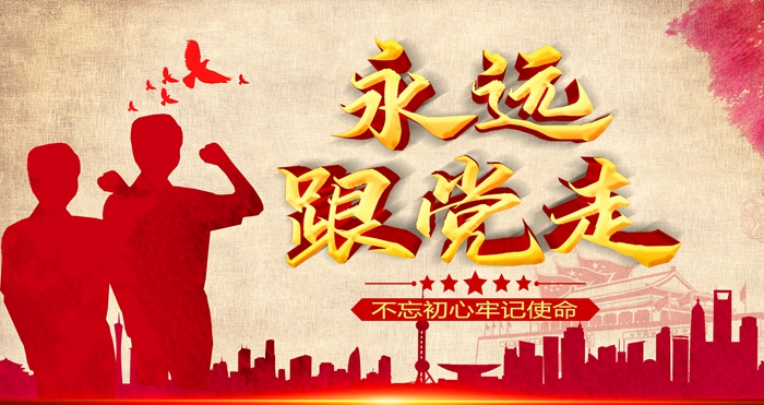 1666_副本_副本.jpg 1666_副本_副本.jpg