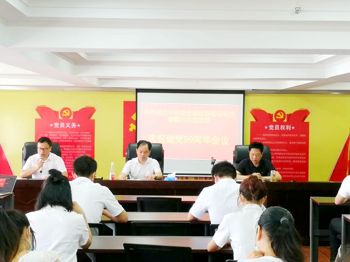 微信圖片_20200701150430_副本.jpg 微信圖片_20200701150430_副本.jpg