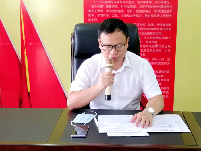 微信圖片_20200701150450_副本.jpg 微信圖片_20200701150450_副本.jpg