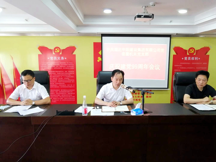 微信圖片_20200701150458_副本.jpg 微信圖片_20200701150458_副本.jpg