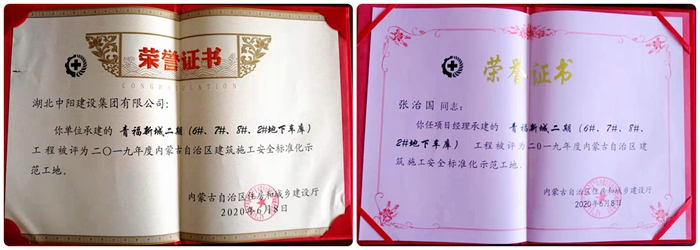 微信圖片_20200707153901_副本.jpg 微信圖片_20200707153901_副本.jpg