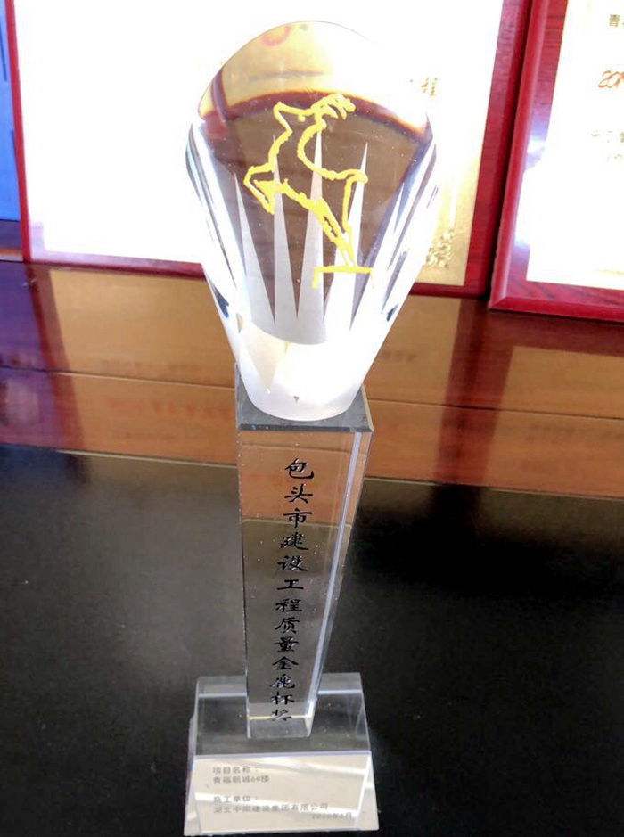 微信圖片_20200707113543_副本.jpg 微信圖片_20200707113543_副本.jpg