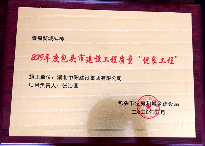 微信圖片_20200707113552_副本.jpg 微信圖片_20200707113552_副本.jpg