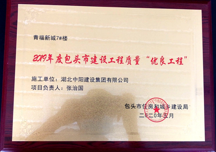 微信圖片_20200707113524_副本.jpg 微信圖片_20200707113524_副本.jpg