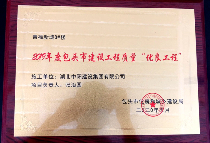 微信圖片_20200707113534_副本.jpg 微信圖片_20200707113534_副本.jpg