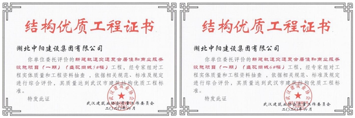 微信圖片_20200724114853_副本.jpg 微信圖片_20200724114853_副本.jpg