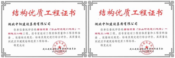 微信圖片_20200724114709_副本.jpg 微信圖片_20200724114709_副本.jpg