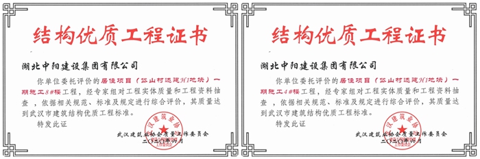 微信圖片_20200724114709_副本_副本.jpg 微信圖片_20200724114709_副本_副本.jpg