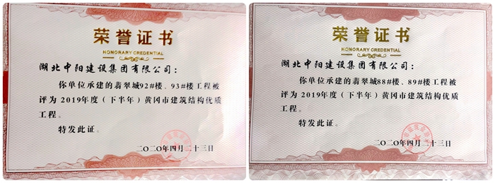 微信圖片_20200724144853_副本_副本.jpg 微信圖片_20200724144853_副本_副本.jpg