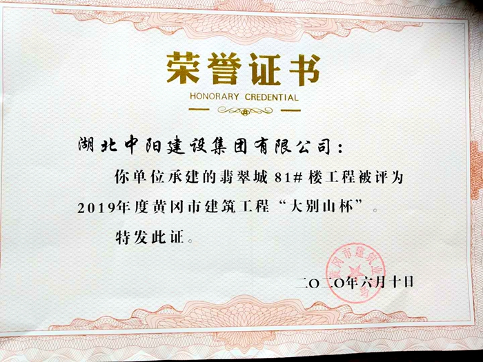 微信圖片_20200724114901_副本.jpg 微信圖片_20200724114901_副本.jpg