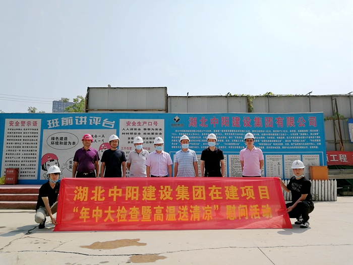 微信圖片_20200806160857_副本_副本.jpg 微信圖片_20200806160857_副本_副本.jpg