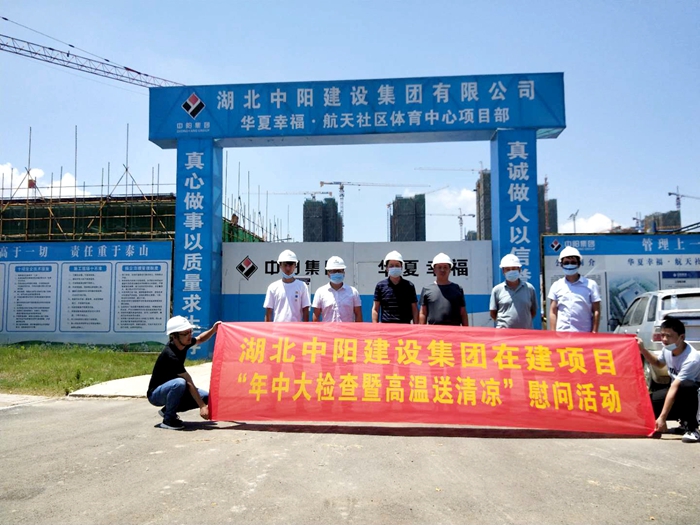 微信圖片_20200806160608_副本.jpg 微信圖片_20200806160608_副本.jpg