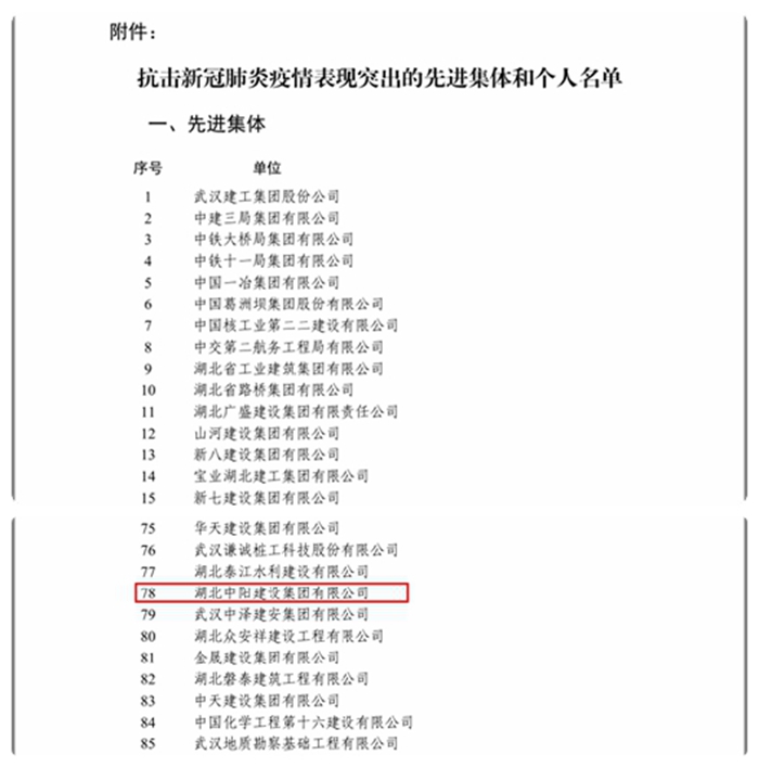 微信圖片_20200828085940_副本_副本.jpg 微信圖片_20200828085940_副本_副本.jpg