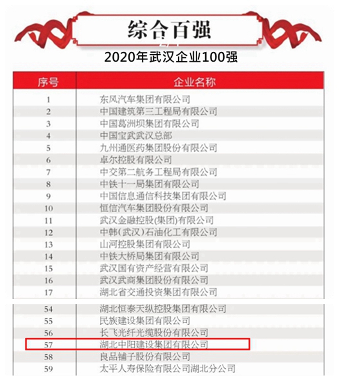 微信圖片_20200925162230.jpg 微信圖片_20200925162230.jpg